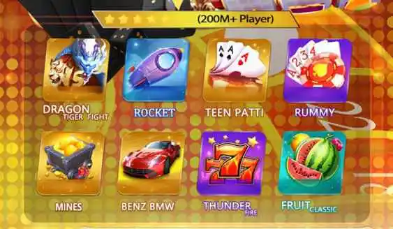 EC777 Game