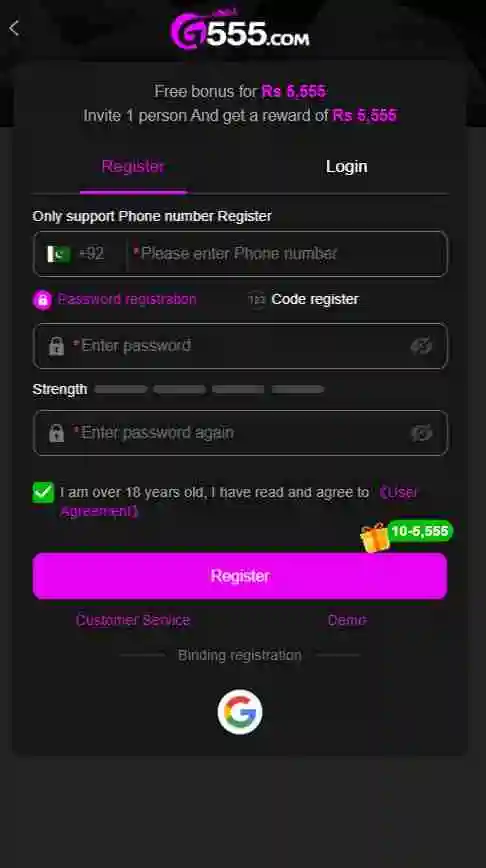 G555 Game register
