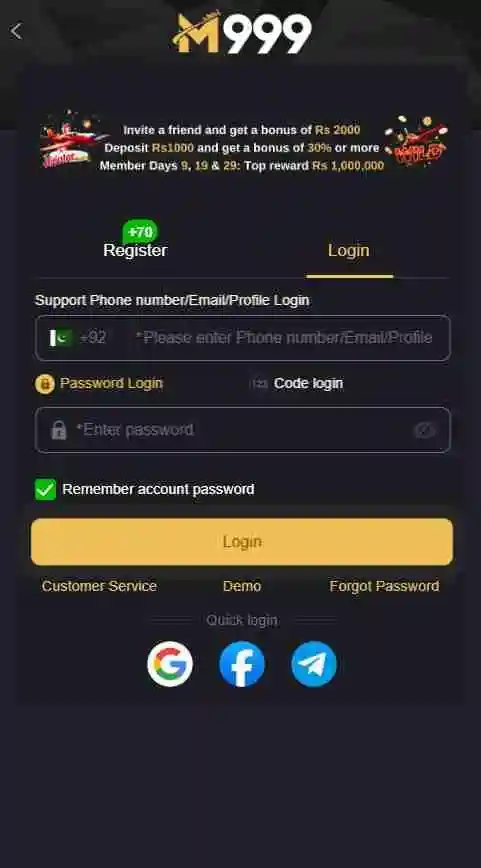 M999 Login