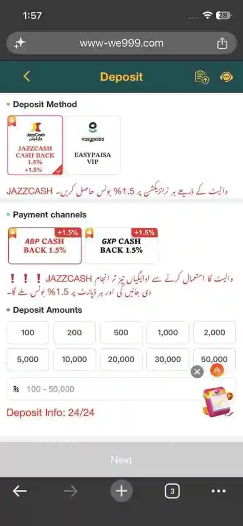 We999 deposit