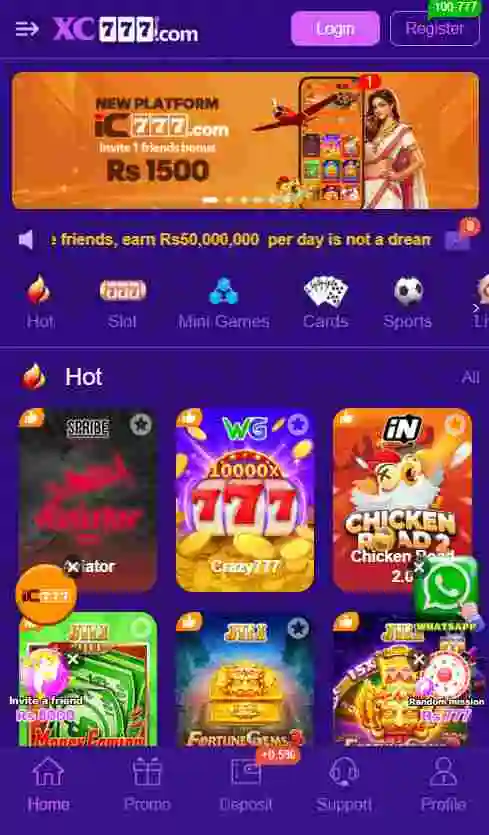 XC 777 Game