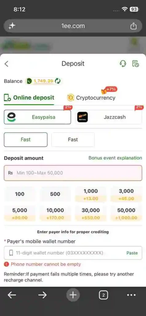 1EE Com deposite