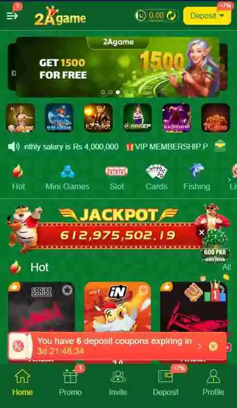 2A Game interface