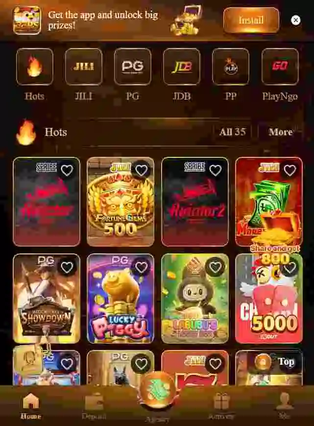 33RS Game Interface