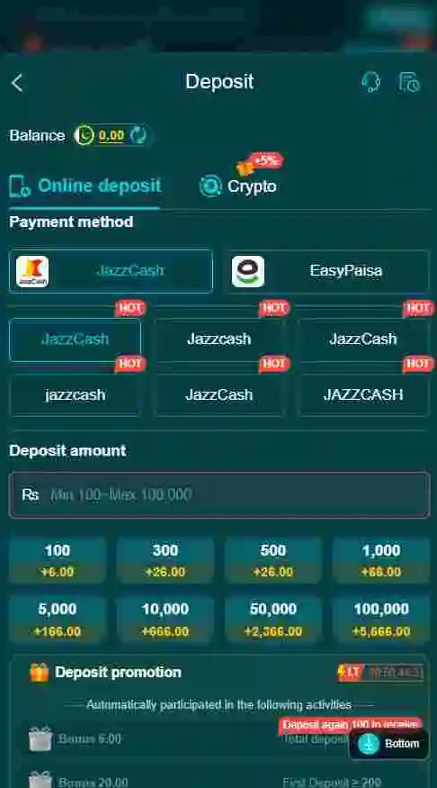 666C Game Deposit