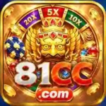 81CC Game
