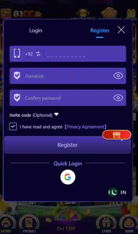 81CC Game Register