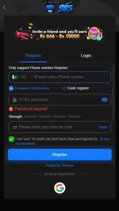 98S Game register