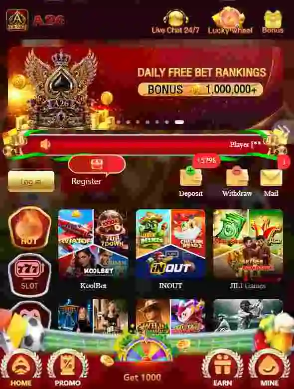 A26 Game Interface