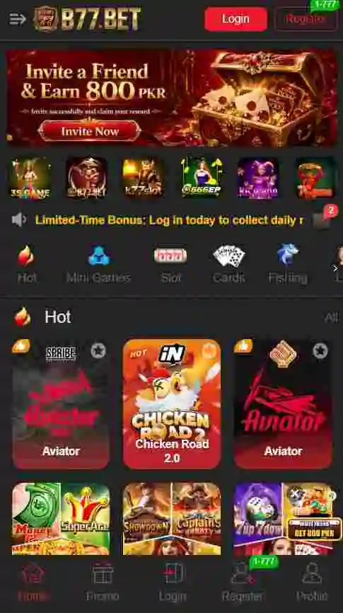 B77 Bet Game interface