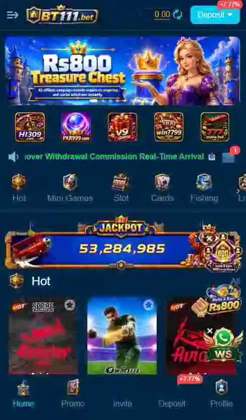 BT111 Game Interface