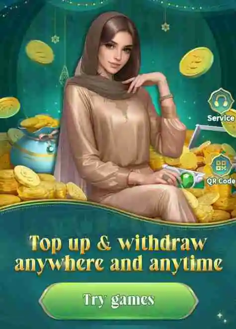 Halal Spin Game Interface