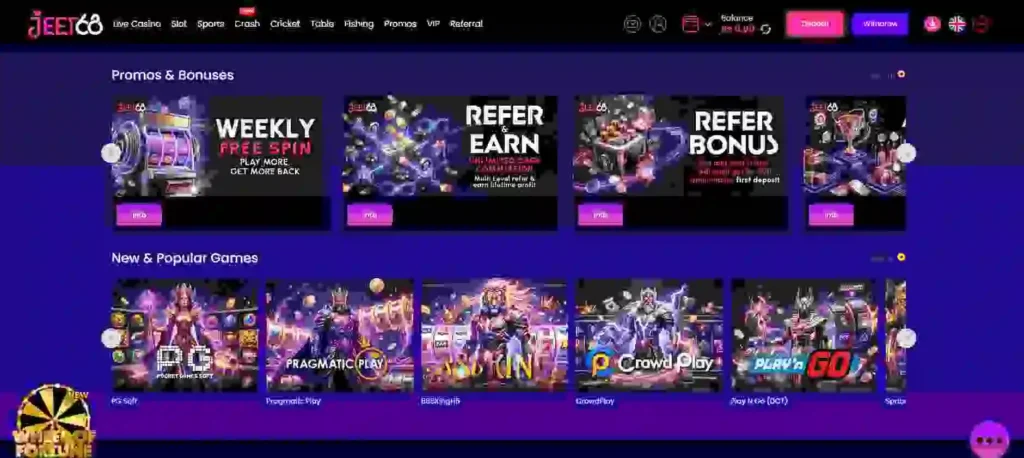 JEET68 Game Interface
