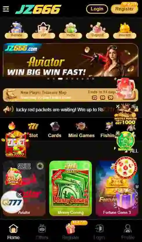 JZ666 Game Interface