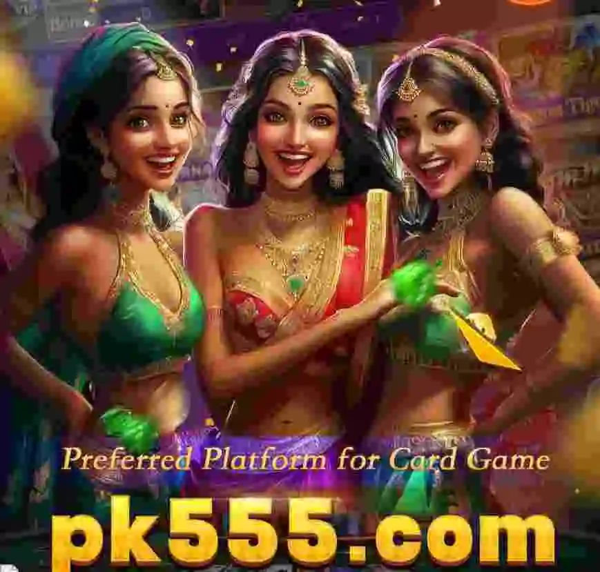 PK 555 Game interface