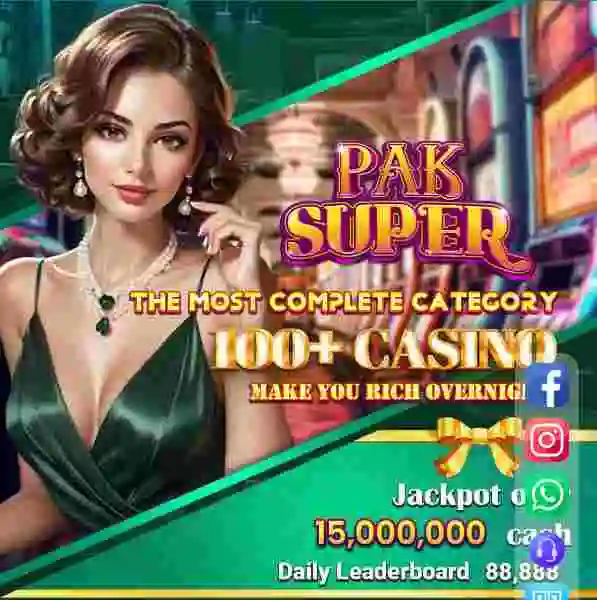 Pak Super Game interface