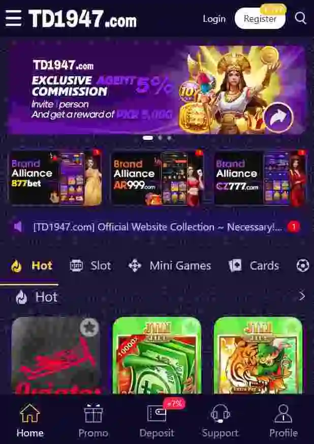 TD1947 Game interface