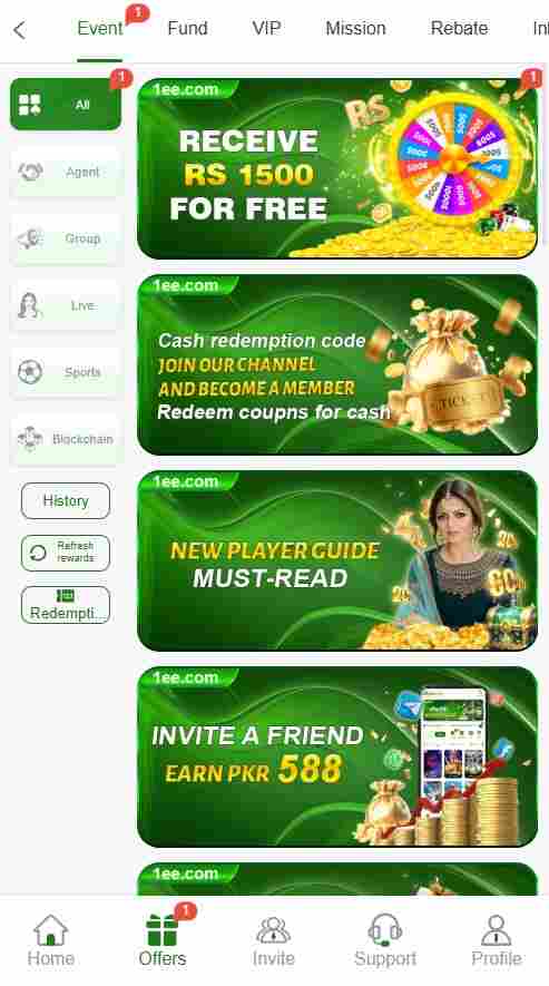 The latest version Update of 1ee Game