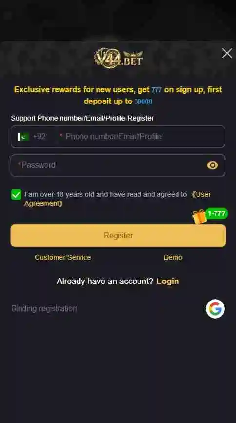 V44 Game Register
