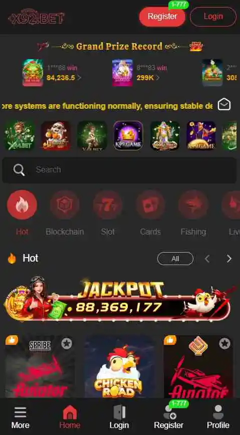 X92 Game Interface