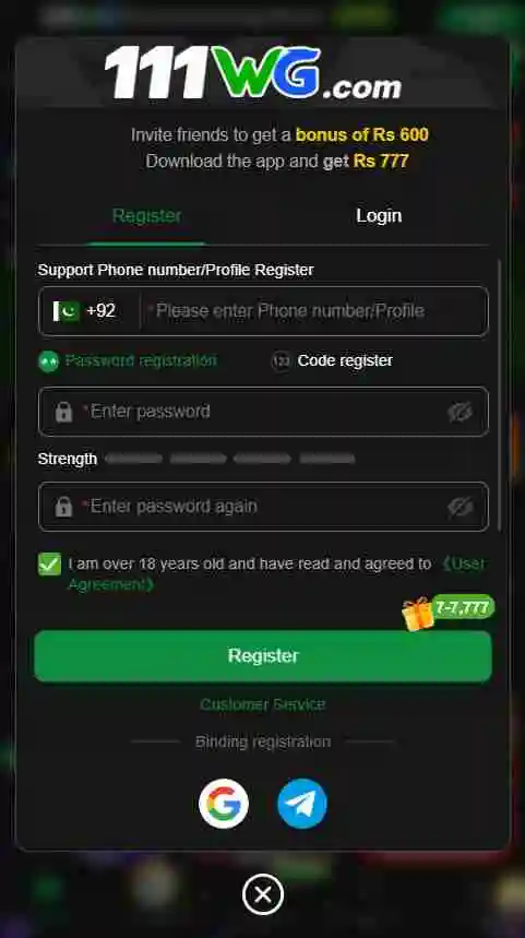 111WG Game Register