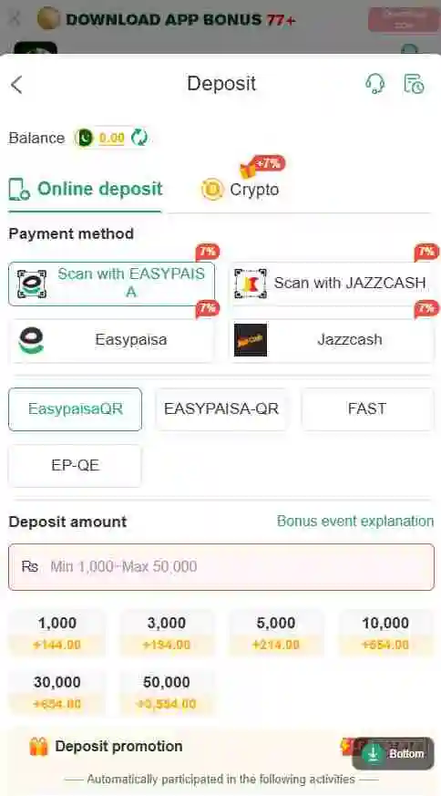 356 PK Game Deposit