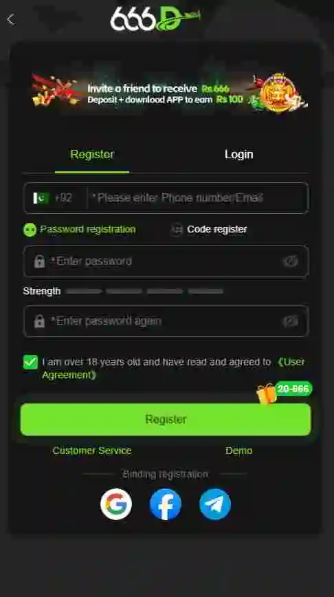 666D Game Register