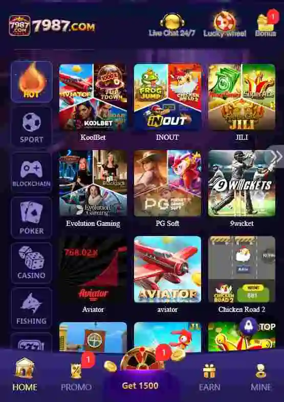 7987 Game Interface