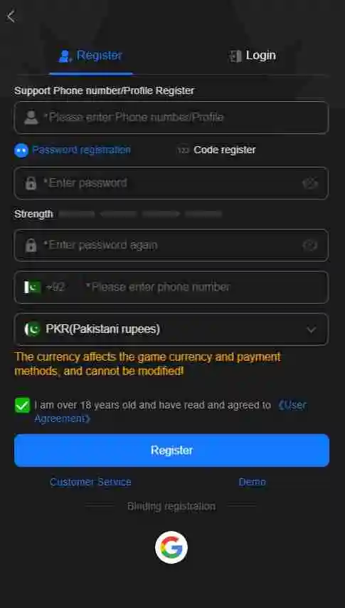 8W Game register