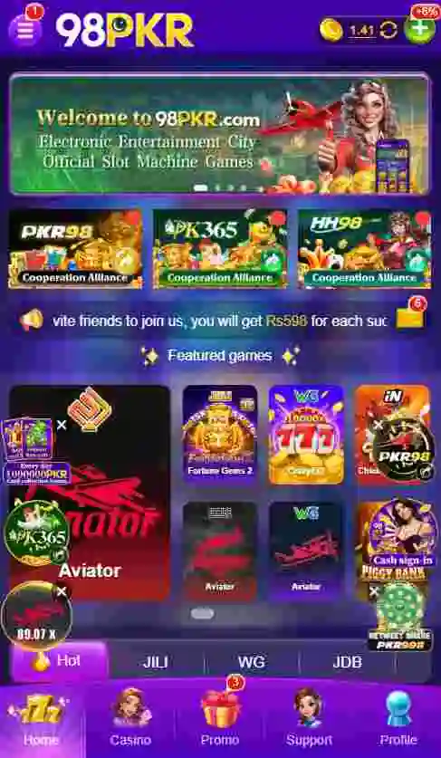 98PKR Game Interface