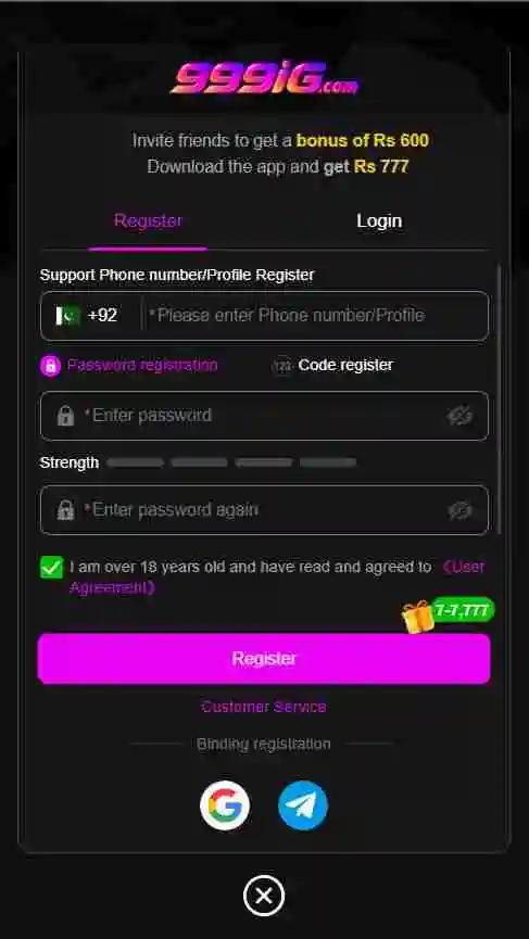 999IG Game Register