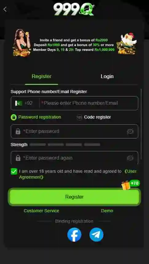 999Q Game Register