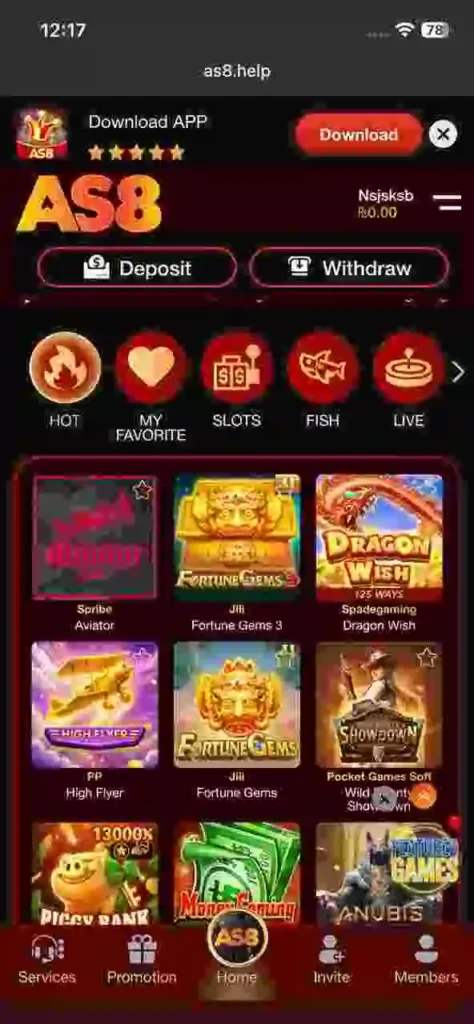 AS8 Game Interface