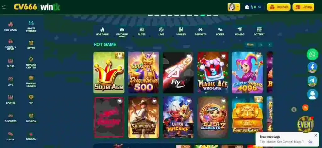CV666 Game Interface