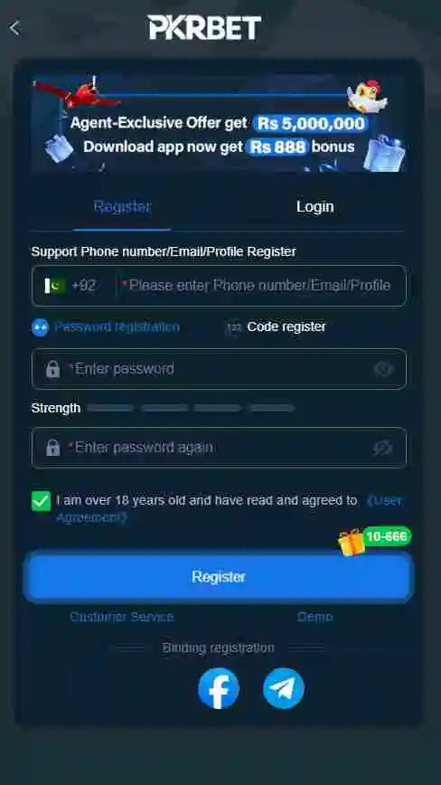 PKRBET Game Register
