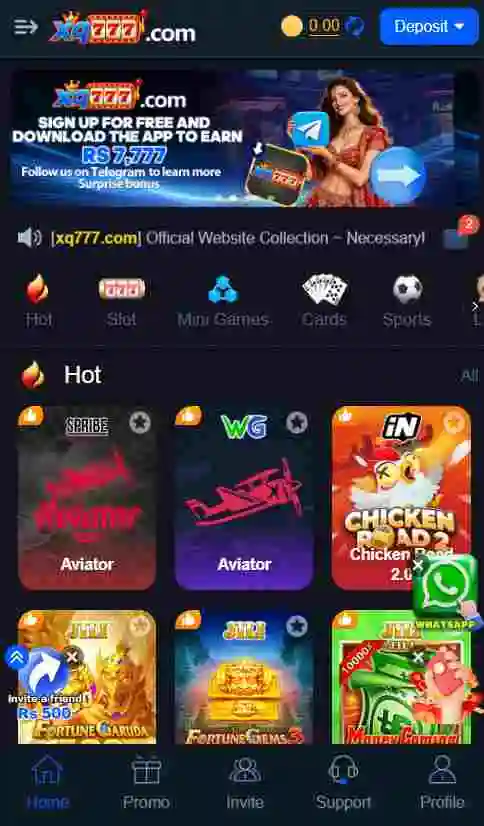 XQ777 Game Interface