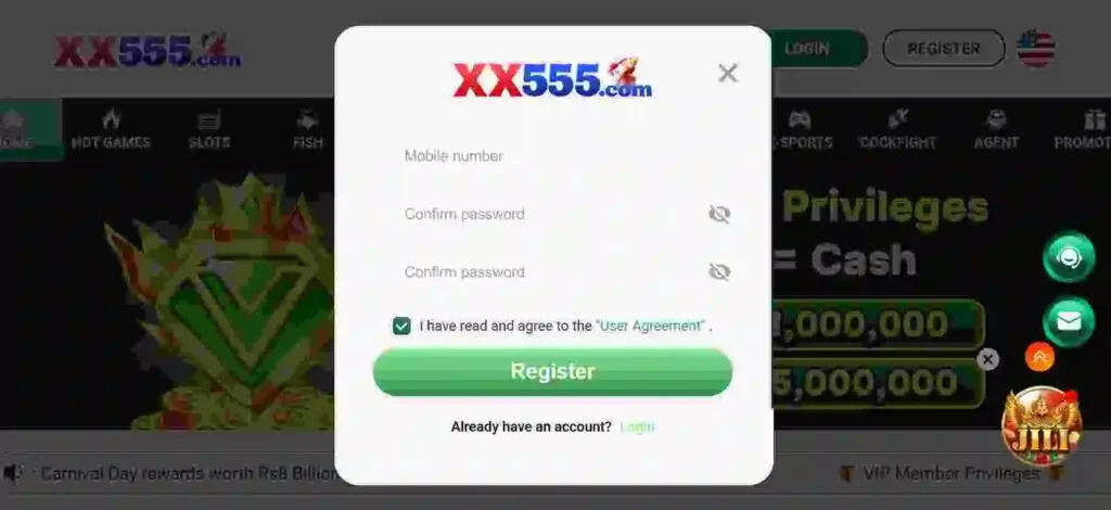 XX555 Game Register
